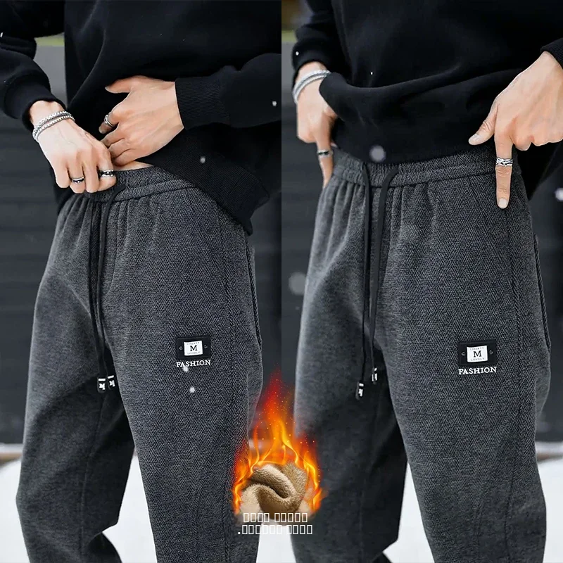 

Men's Autumn Winter Thiened Fce Harlan Pants Loose Fit Elastic Cuffed Trousers Busin Casual Polyester Blend Harlan Pants