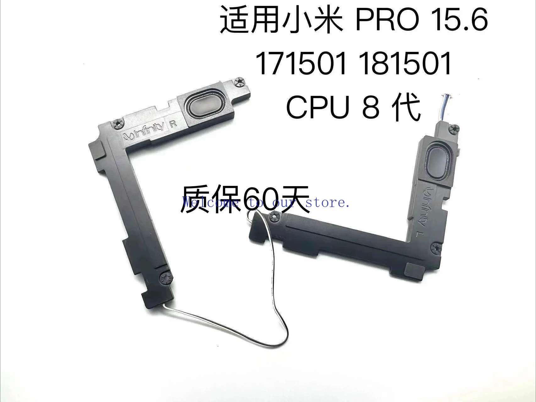 For Xiaomi Notebook PRO 15.6 171501 181501 Speaker I5-8 I7-8 Generation