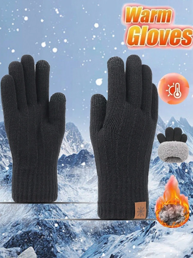New Warm Full Finger Gloves Double Layer Winter Touchscreen Plus Fleece Gloves Thickening Wool Knitted Cycling Driving Gloves