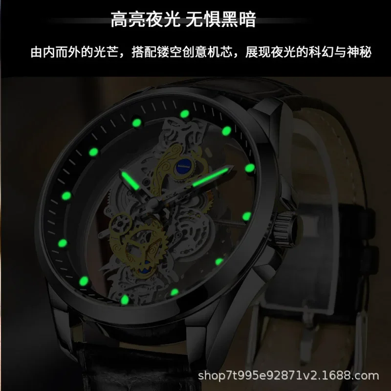 Fully automatic double-sided hollow-out men\'s watch