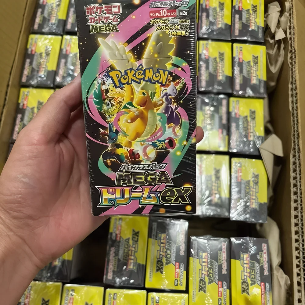 Japanese Pokemon TCG MEGA Dream Ex Booster Box Dragonite Factory Sealed PTCG Trading Cards Collection KidsBox view 6
