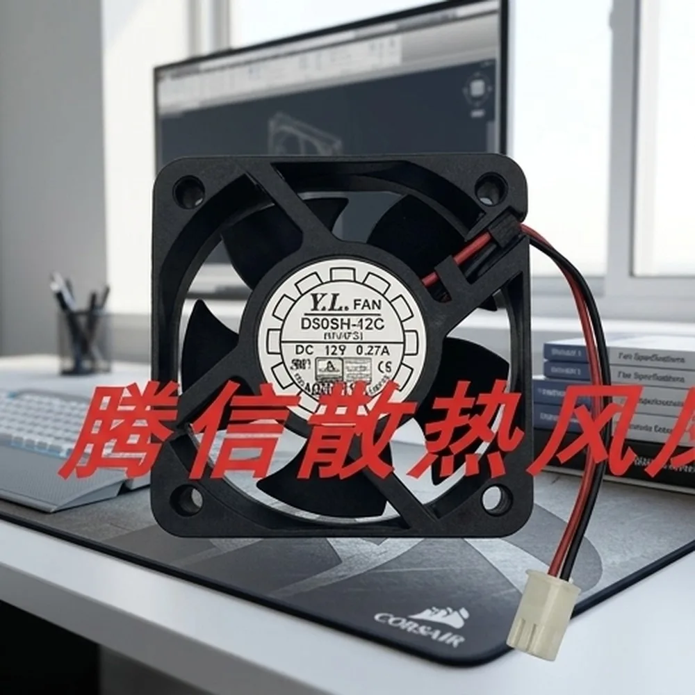 

For Y.L.FAN D50SH-12C 5020 DC12V 0.27A 5CM 2-Pin Cooling Fan