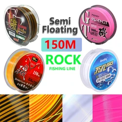 150m Pink Rock Fishing-Line Semi Floating Water Sea Pole Fishing special Line High Quality Monofilament Nylon Lure Fishing Line