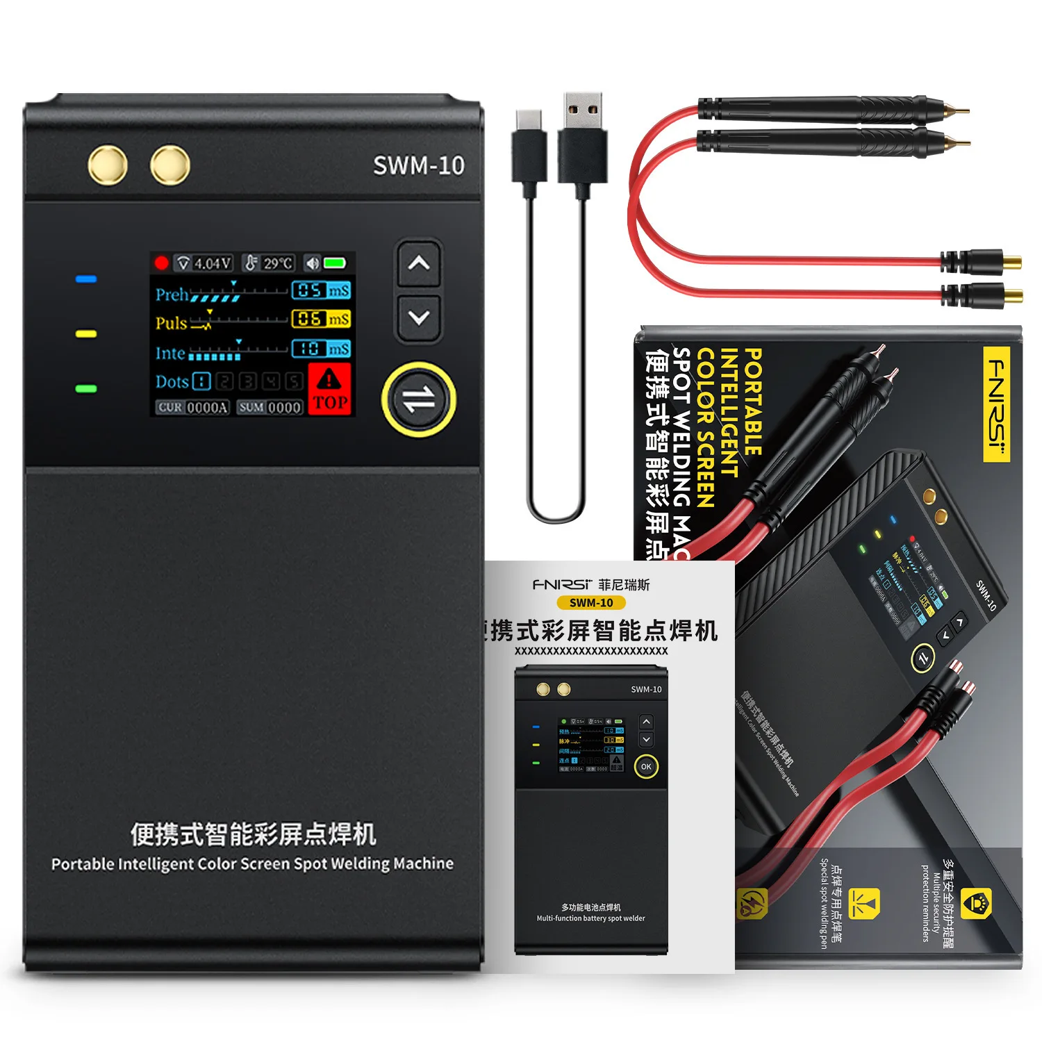 FNIRSI saldatrice a punti portatile professionale palmare piccolo telefono batteria al litio piastra di nichel contatto testa di saldatura