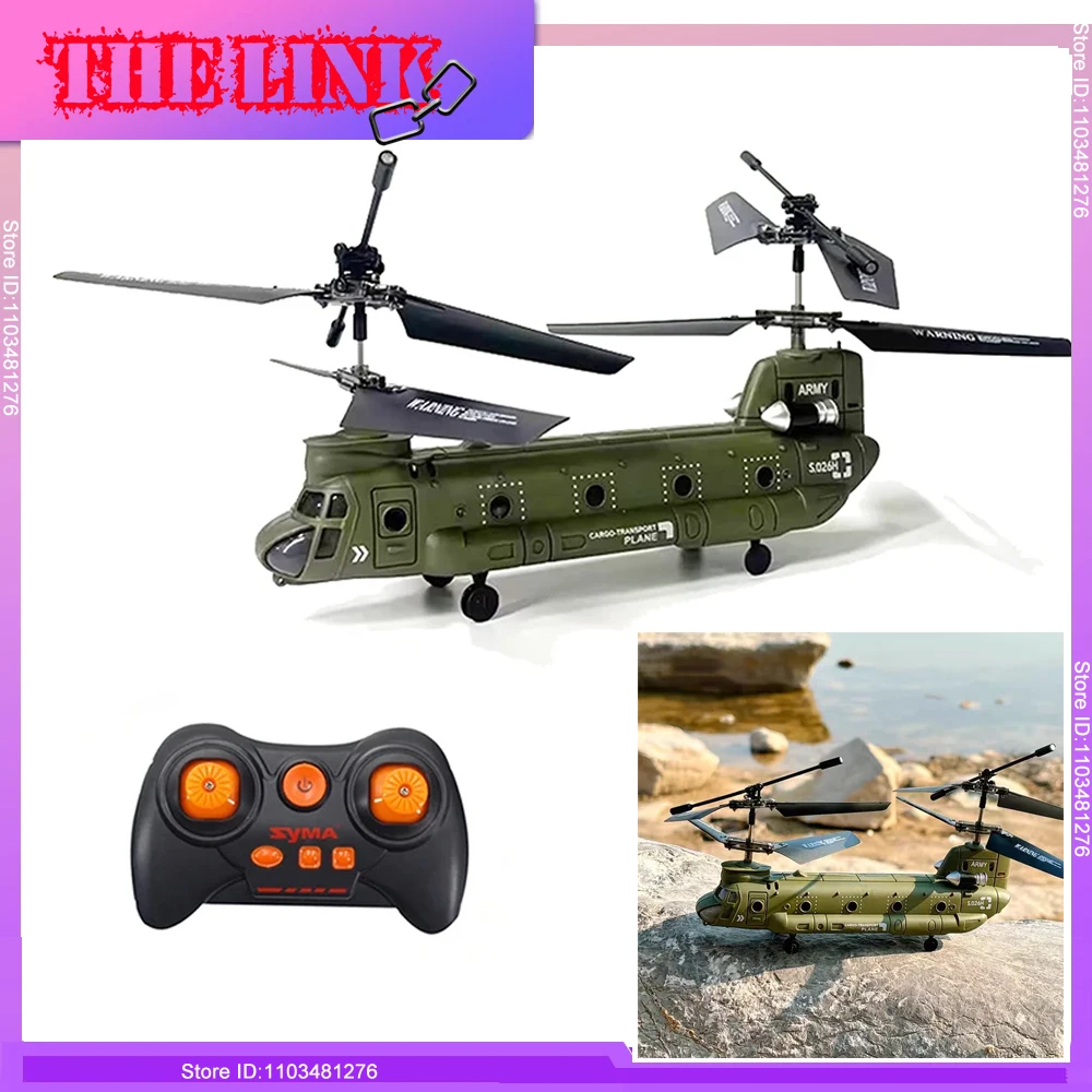 Remote Control Helicopter, S26H Military Transport RC Helicopter with Altitude Hold, Army Helicopter Toys for Kids Military Fans