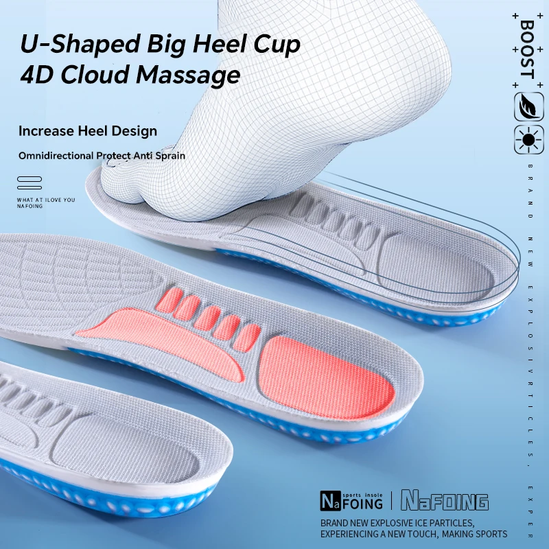 New Sport Insoles For Shoes High Elasticity Triple Shock Absorbing Sole Pad PU Memory Foam Air-cushion Super Soft Sneakers Soles