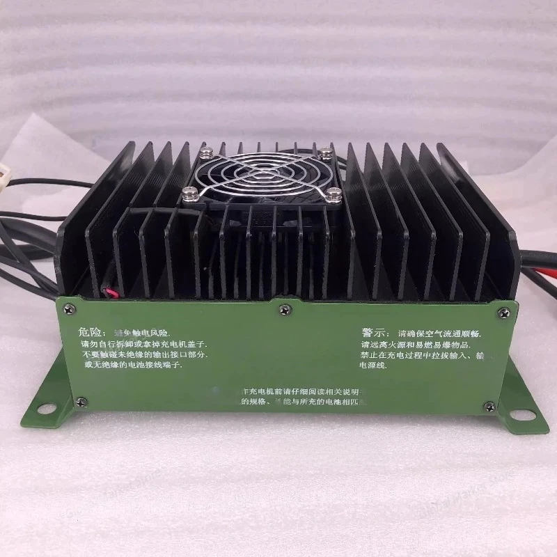 72 15 Waterproof High Power On-Board Charger 72V 15A Electric Tricycle Dedicated Charging Tool