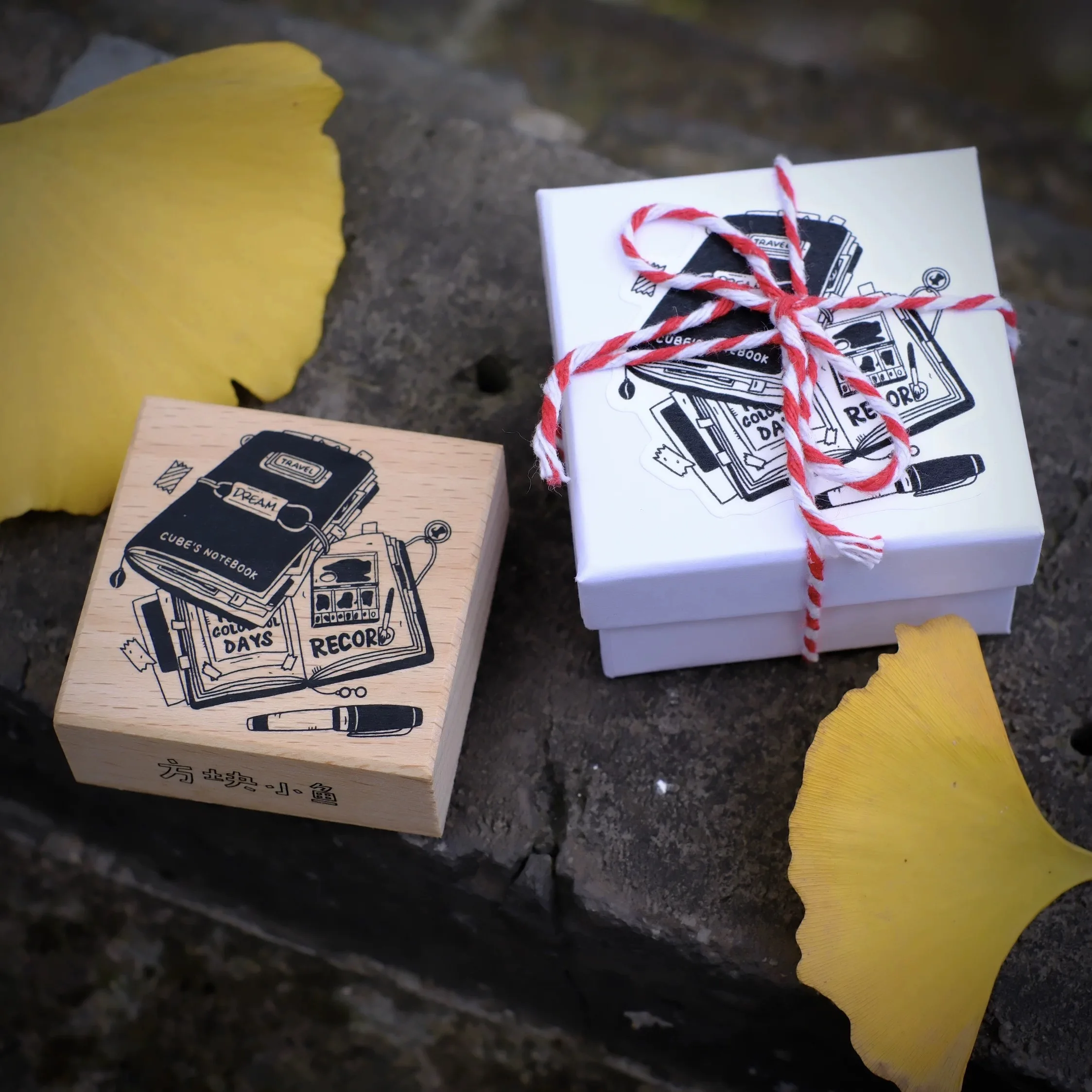 Cubefish Studio Tampon en caoutchouc en bois vintage pour journal de voyage, enregistrement de vacances, scrapbooking DIY, album photo et fabrication de cartes