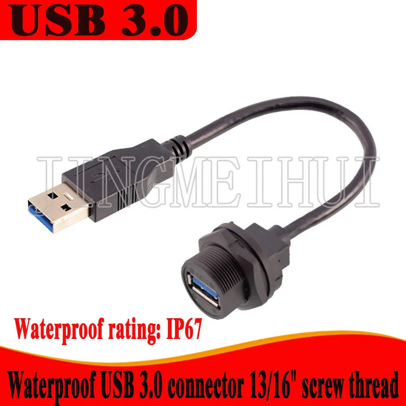 

USB3.0 waterproof male and female plugs IP67 IP68 twin PCB solder plate twin female sockets outdoor with cable 0.3M 0.5M 1M 2M