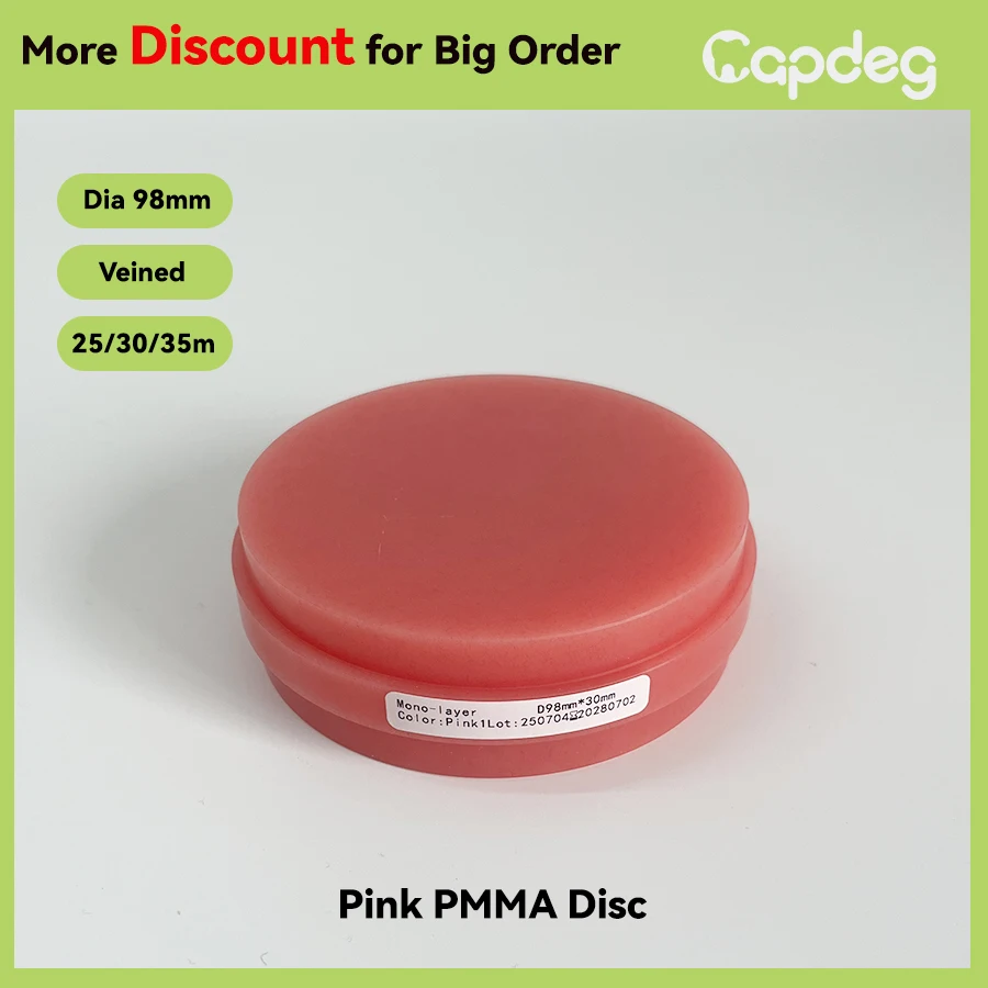 Pink PMMA Milling Disc Veined Monolayer 98mm Blanks 25/30/5mm Thickness for Dentures Removable Restoration