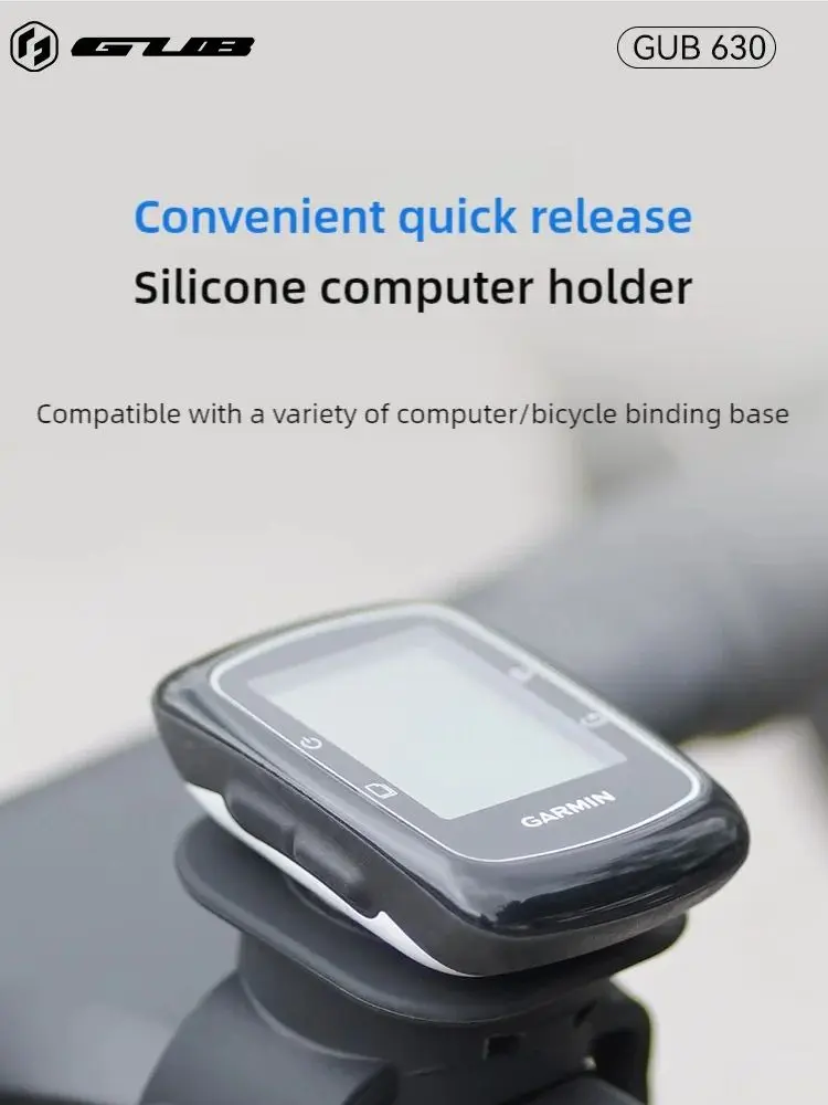 AliExpress GUB 630 Silicone Bicycle Computer Bracket Expand Installation Of Mobile Phone Ultra Light Shock resistant Thick Anti Slip Base