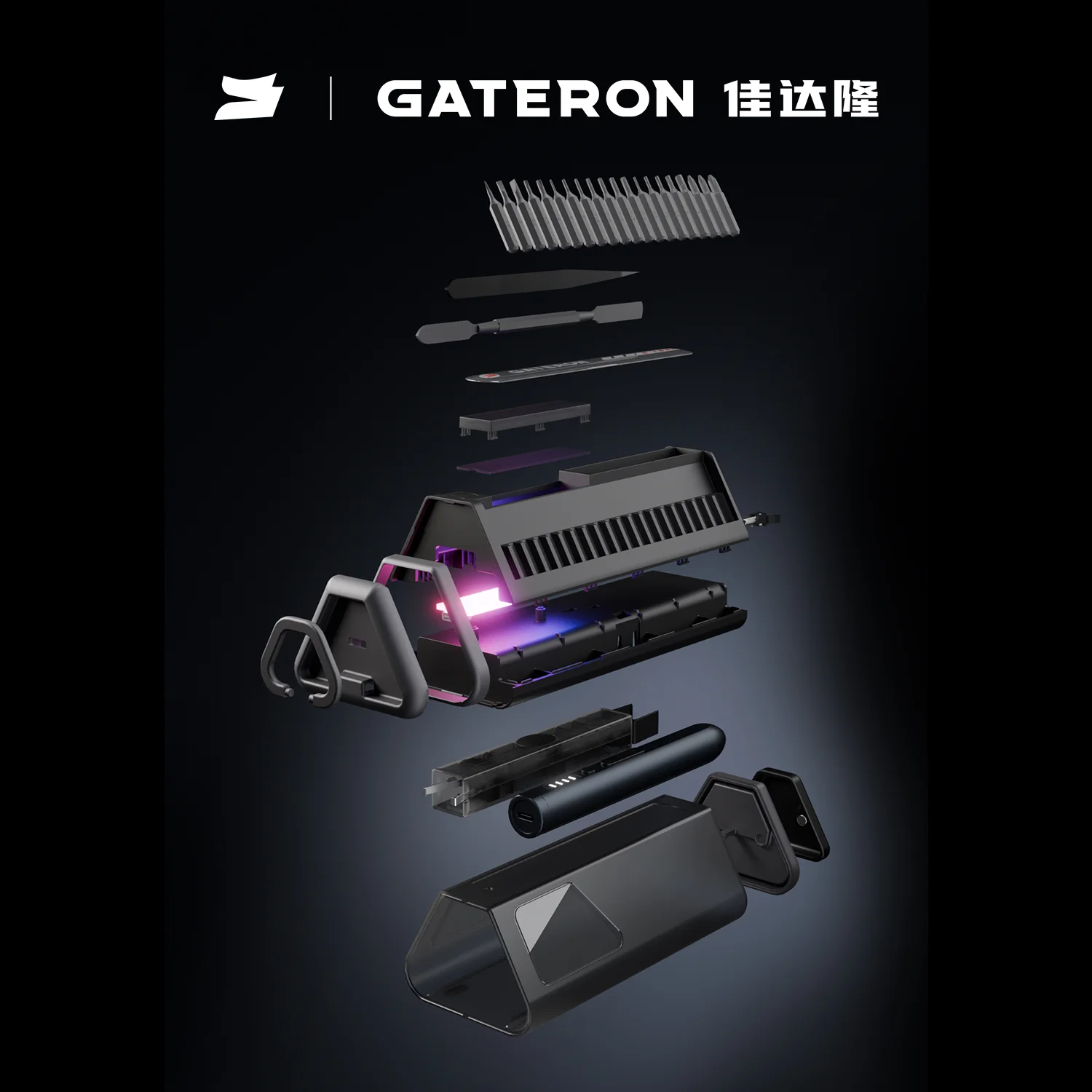 Custom Gateron Style Mechanical Keyboard Tool Kit Low Torque Electric Driver Switch Keycap Puller Tweezers Pry Tray