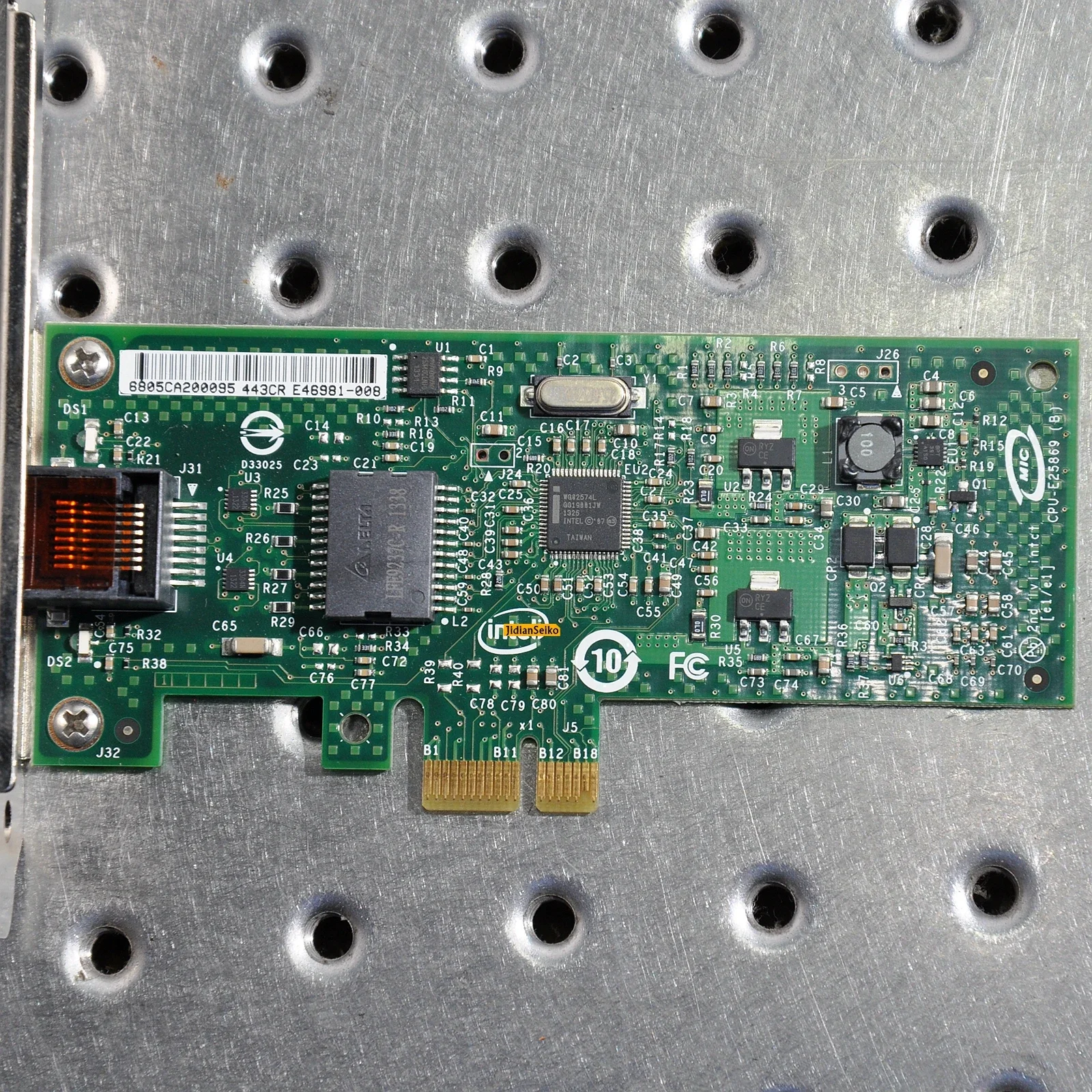 Placa de rede CPU-E98152(B)