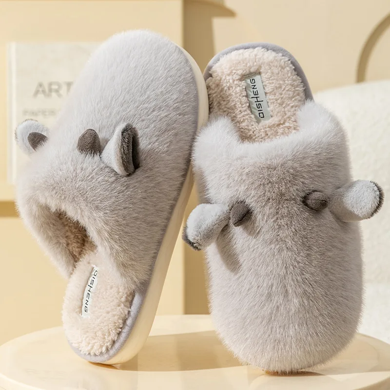 Mens Women Winter S… - image