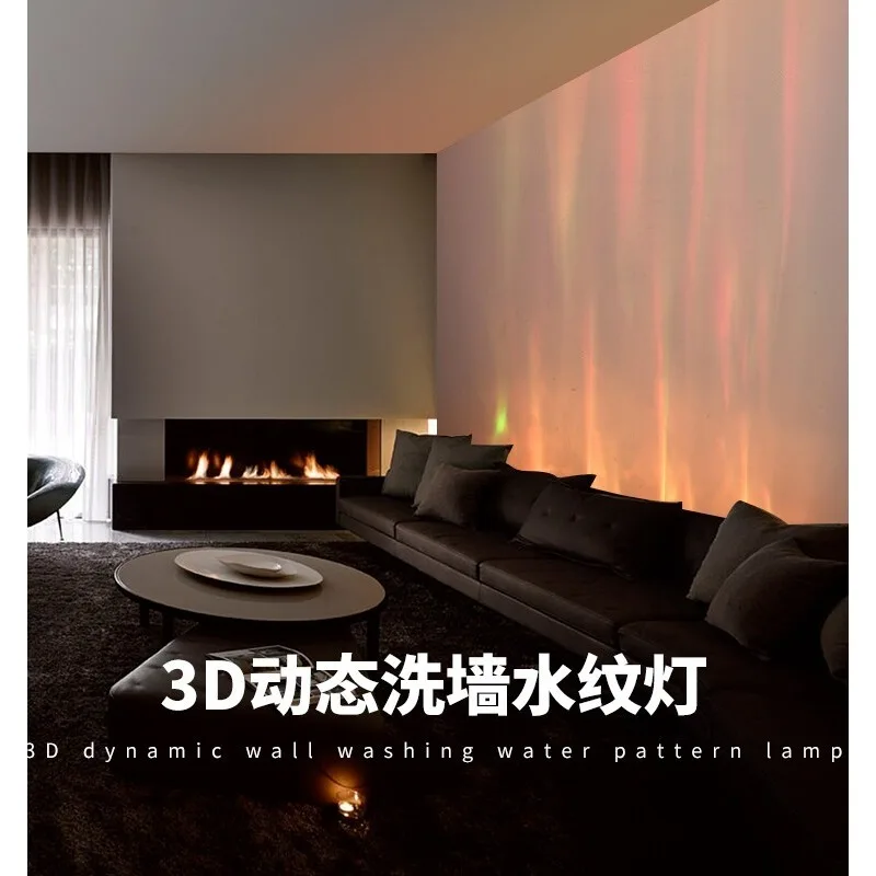 Durable Indoor 3D Water Ripple Light Dynamic Wall Washer For Living Room Corridor Atmosphere Decor