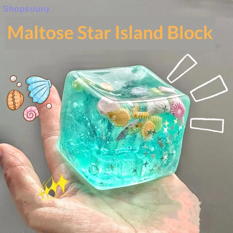 [SU]Stress Relif Balls Cube Ocean Sensory Fidget Toy Slow Rise Toys For Squeeze Relax Gift[SU]