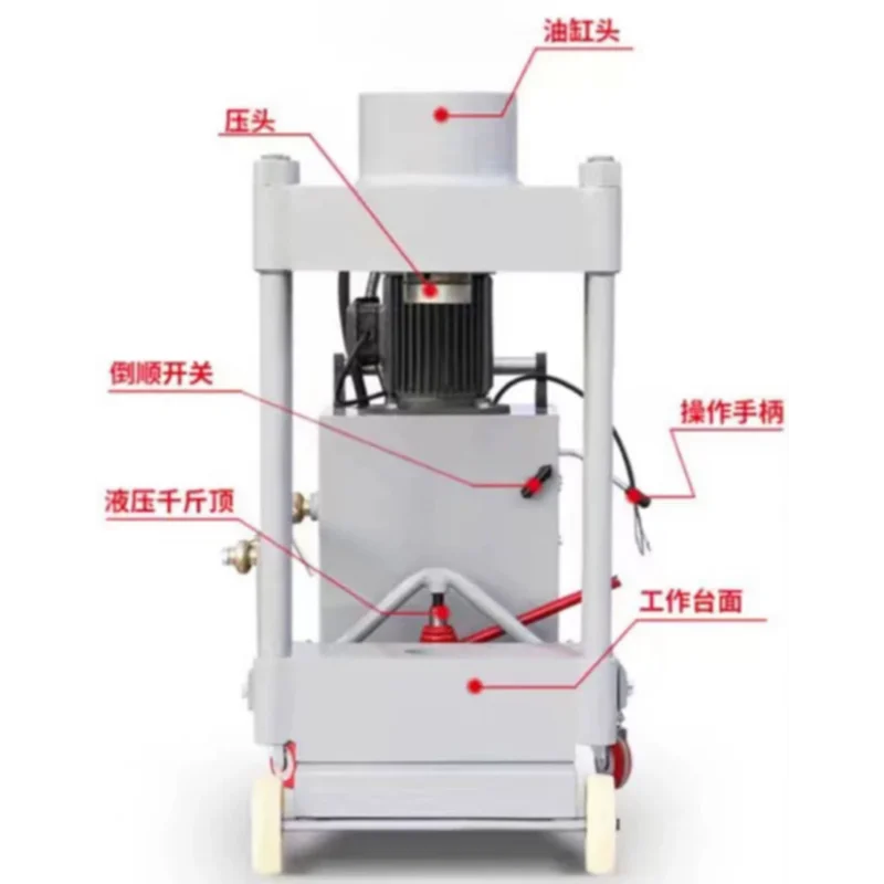 Electric Hydraulic Vertical Shaft Disassembly and Assembly Machine Automobile Steering Knuckle  Pin Column 280 Type Press 1pcs