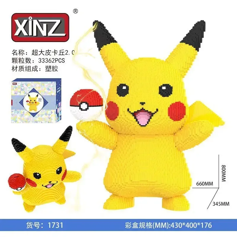 

Huge Pikachu Building Blocks Pokemon 80/100cm Diamond 4 Style Assembled Connection Brick Figure Toys For Home Ornament