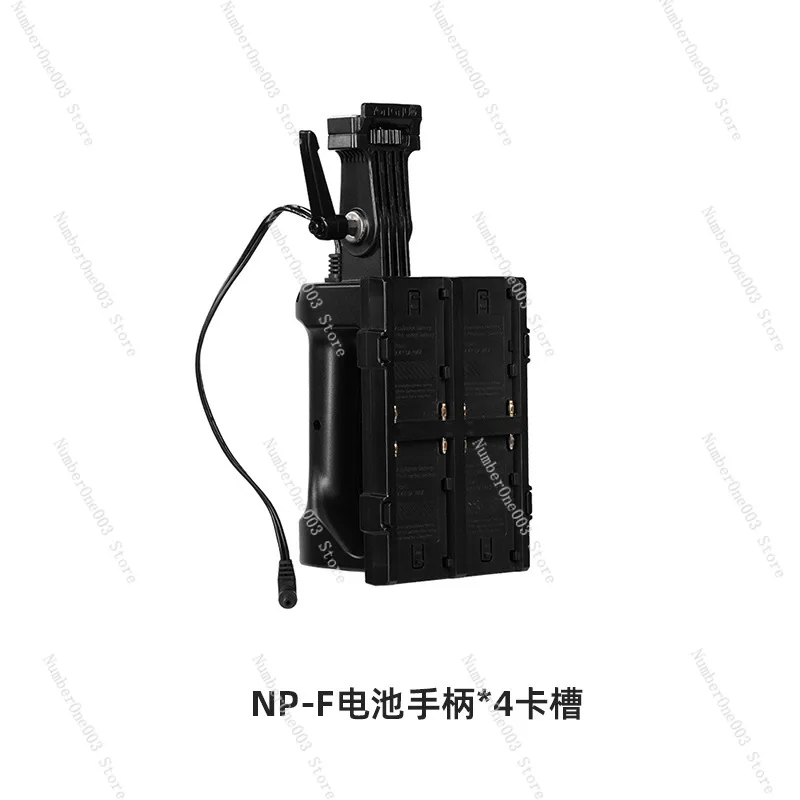 

NP-F Battery Grip with V-Mount – Compatible with LUX100 Series, LUX200, and YN150 LED Lights