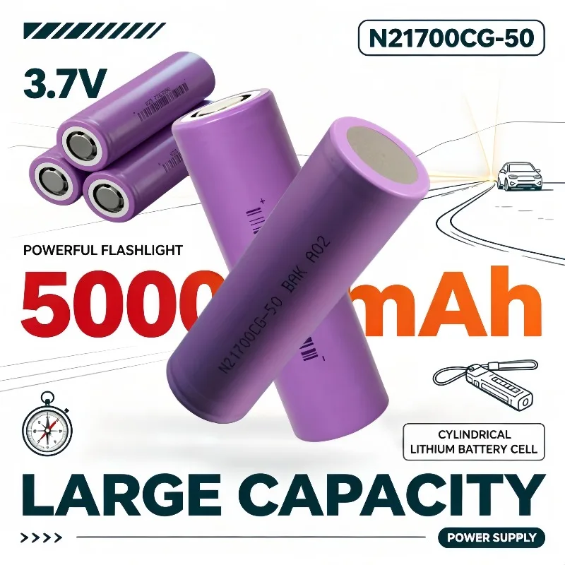 N21700CG-50 Lithium Battery Cell 5000mAh High Performance Cylindrical Cell for Torch & Portable Power