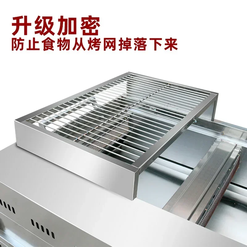 Mobile BBQ Network Automatic Gas Charcoal Grill Special Grill Chicken Wings Chicken Thighs Insulation Rack BBQ Grill Accessories