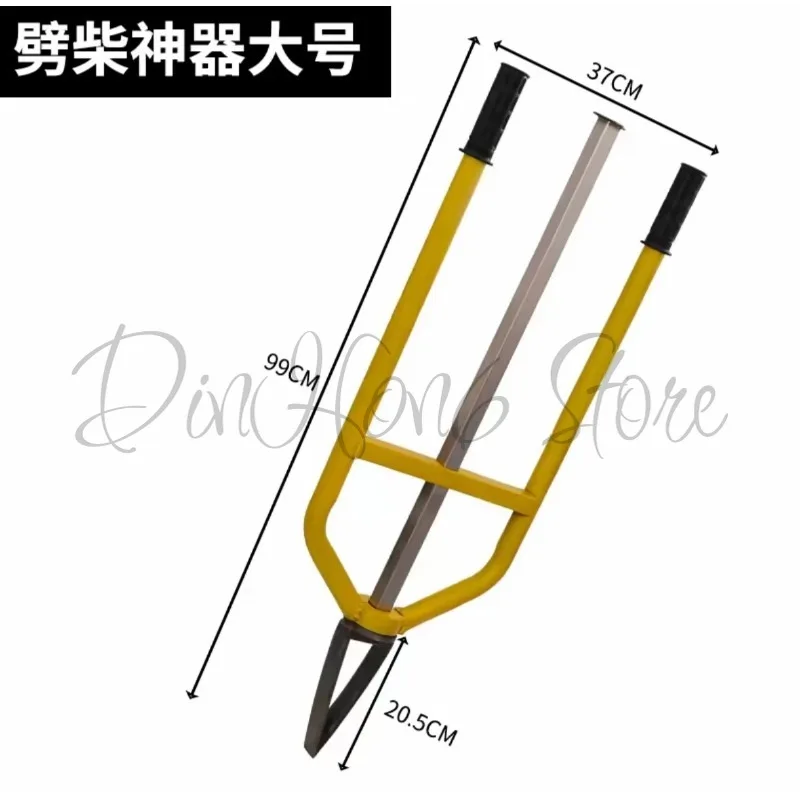 Inertia Firewood Splitter Firewood Breaker Firewood Splitting Machine Special High Efficiency