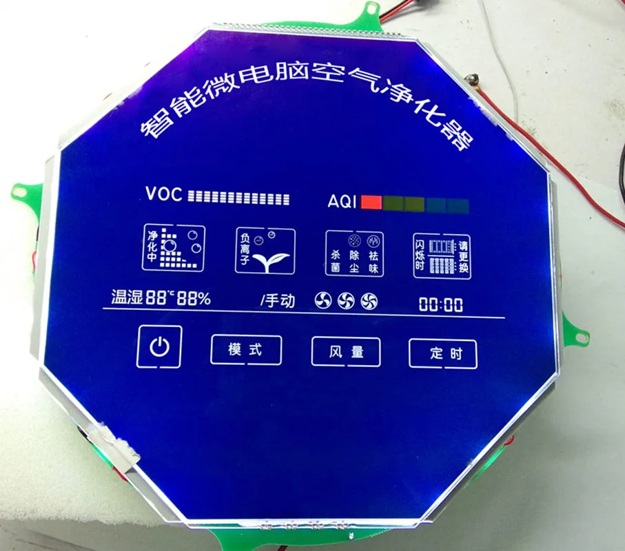 Broken code screen Rotok LCD combination display orange background black character B09-0142-1203 display module.