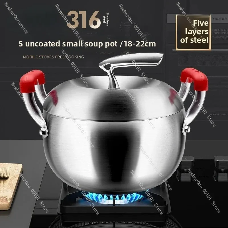 316 Stainless Steel Thickened Uncoated Soup Pot Deep Cooking Pot for Induction Gas Stove Home Use Kitchen