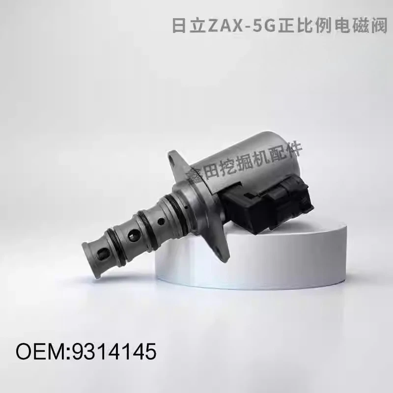 Excavator, Hitachi ZAX200/210/240/330/360-3-6 -5G-5A hydraulic pump proportional solenoid valve high quality
