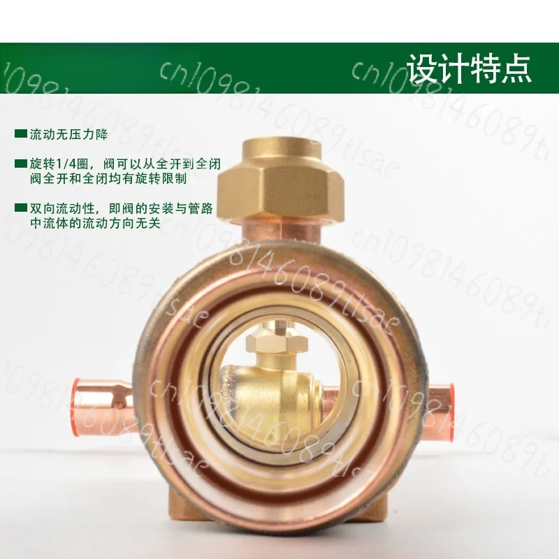 Refrigeration ball Air conditioner Cold storage Globe Cold storage unit Refrigeration 1012 22mm Refrigerant LF
