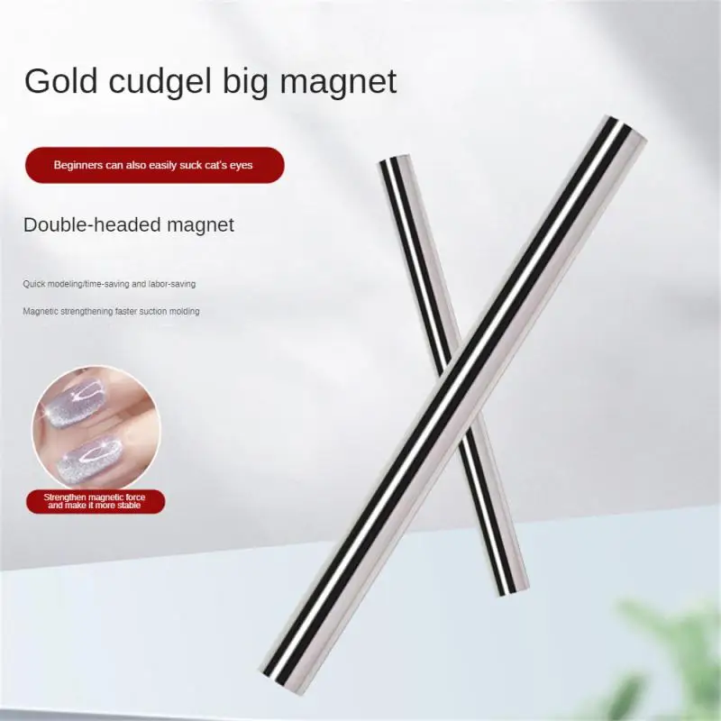 Multifunction Cat Eye Magnet Nail Art Magnetic Wand Multifunctional Magnet Double Ended Design Gold Hoop Magnet Strong Cat Eye