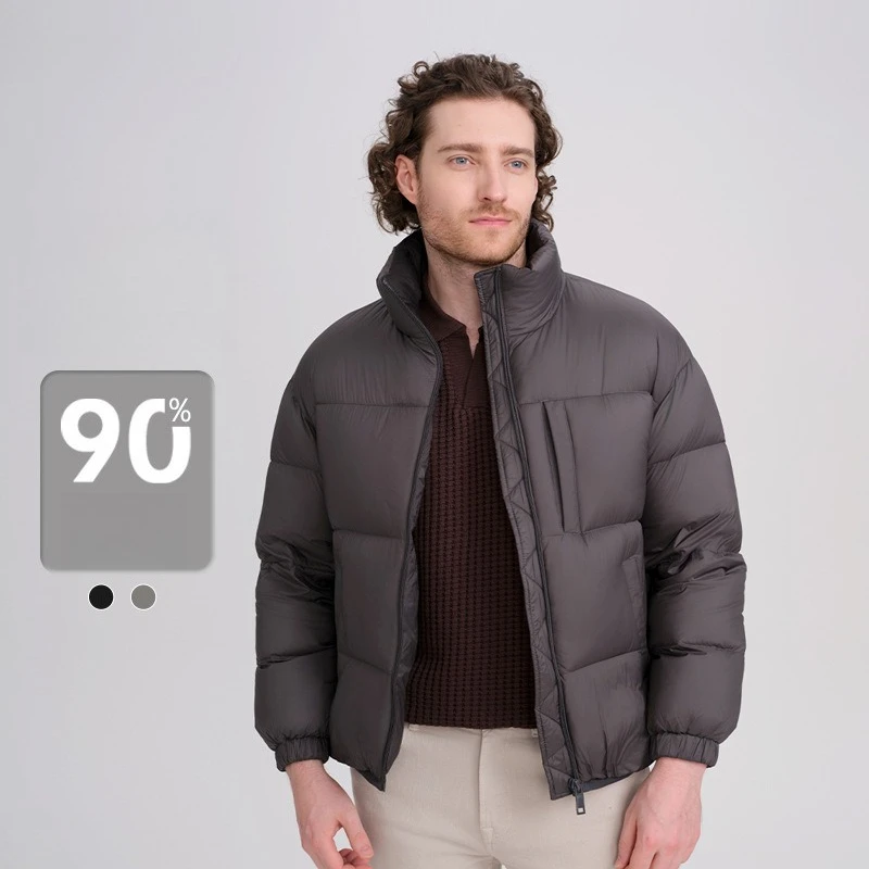 

2025 New Men's Short Down Jacket: 90% White Duck Down, Autumn/Winter Thickened Warmth, Stand-Collar Design