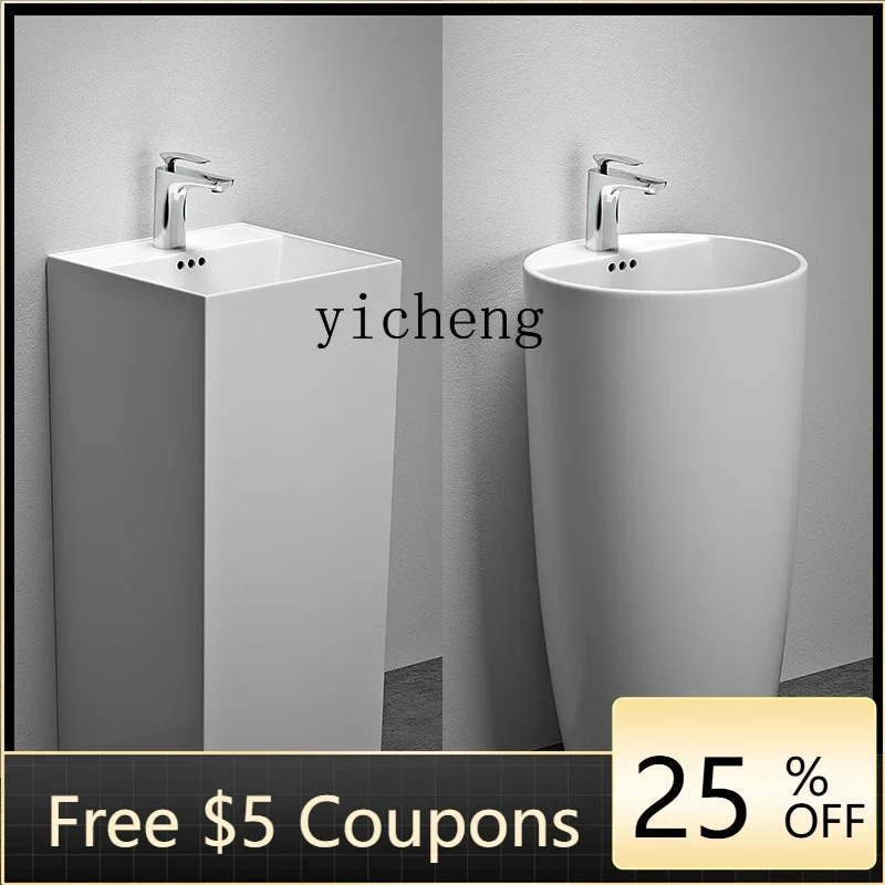 Ff Hsn Ceramic Colu…