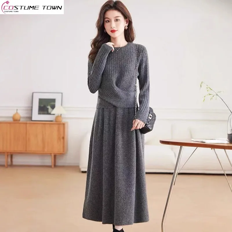 

New autumn and winter fashion women's round neck knitted sweater+half skirt two-piece set