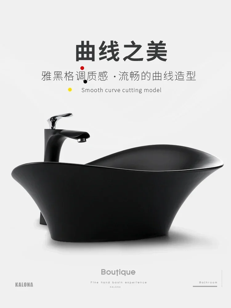 Washbasin Basin Home Creative Wash Inter-Platform Bathroom Hand