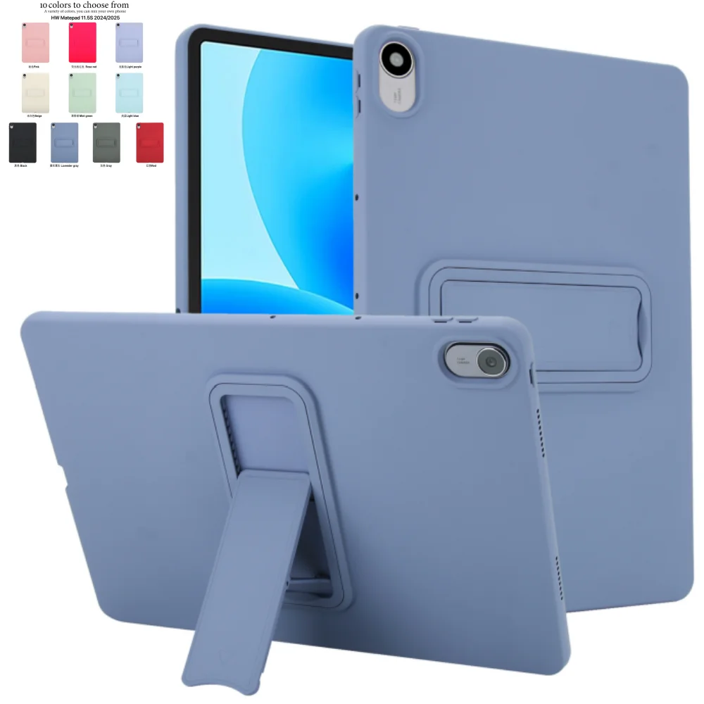 

Чехол для Huawei Matepad 11.5 S 2024 11.5S 11,5 дюймов, чехол из ТПУ с защитой от отпечатков пальцев и регулируемым кронштейном для шестерни