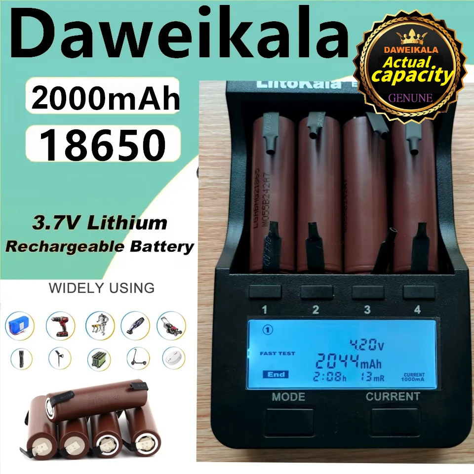 

2026 новый Daweikala 100% оригинальный HG2 18650 3,7 В 2000 мАч разряд аккумулятора 20 А, предназначенный для аккумуляторов hg2 + никель «сделай сам»