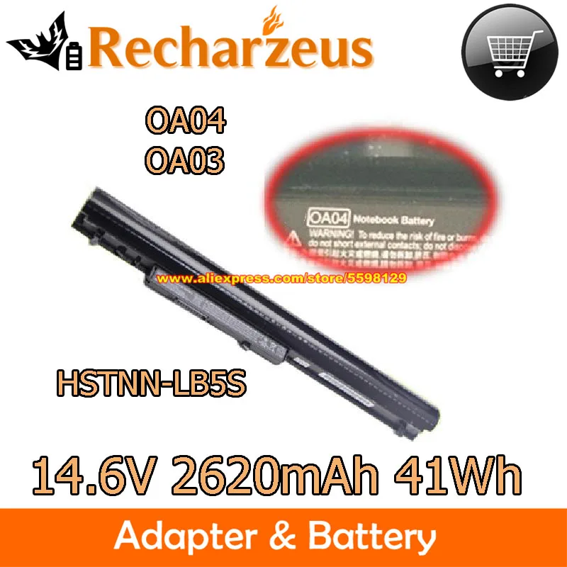 

Оригинальный аккумулятор 14,6 в 41 Втч OA04 HSTNN-PB5Y 746641-001 для 14-A102TX 14-S001TX 15-A026EG 15-H099SB 15-S005TX 240 G2 256 G3 250 G3