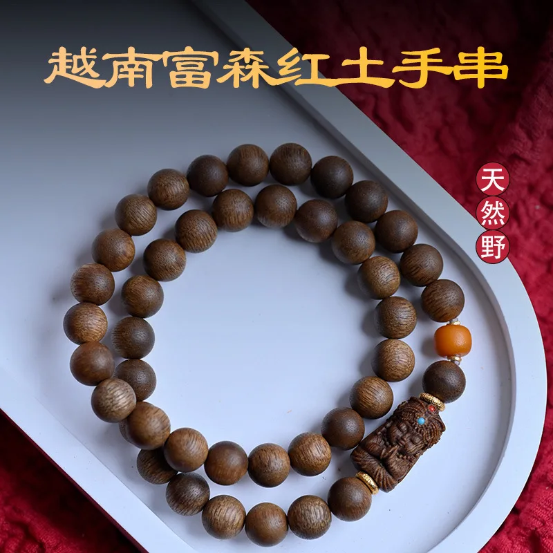 Vietnam Fusen Red Earth Authentic Natural Wild 8mm Submerged Grade Zhajilam Double Circle Agarwood Bracelet