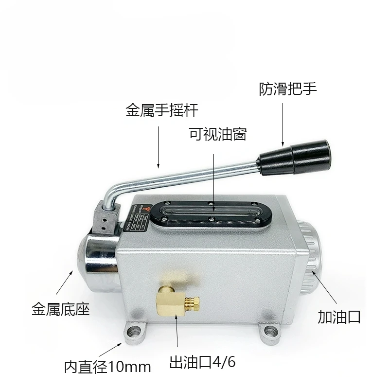 Y-8 Draaibank Handpomp Handbediende Grinder Handmatige Pers Olie Smering Pomp Machine Tool Olie Injectie Pomp, Olie Injector