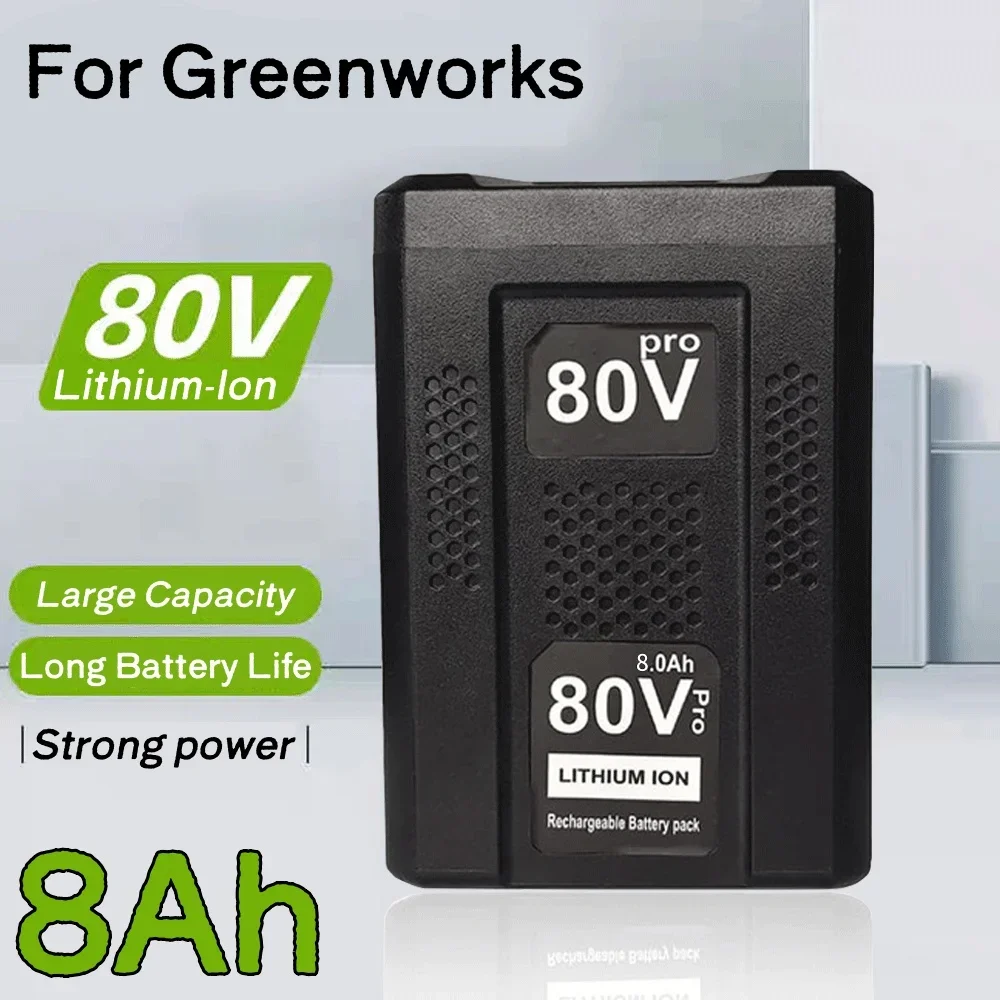 

80V Replacement 8000mAh/8ah high output Battery for Greenworks 80V Max Lithium Ion Battery GBA80200 GBA80250 GBA80400 GBA80500