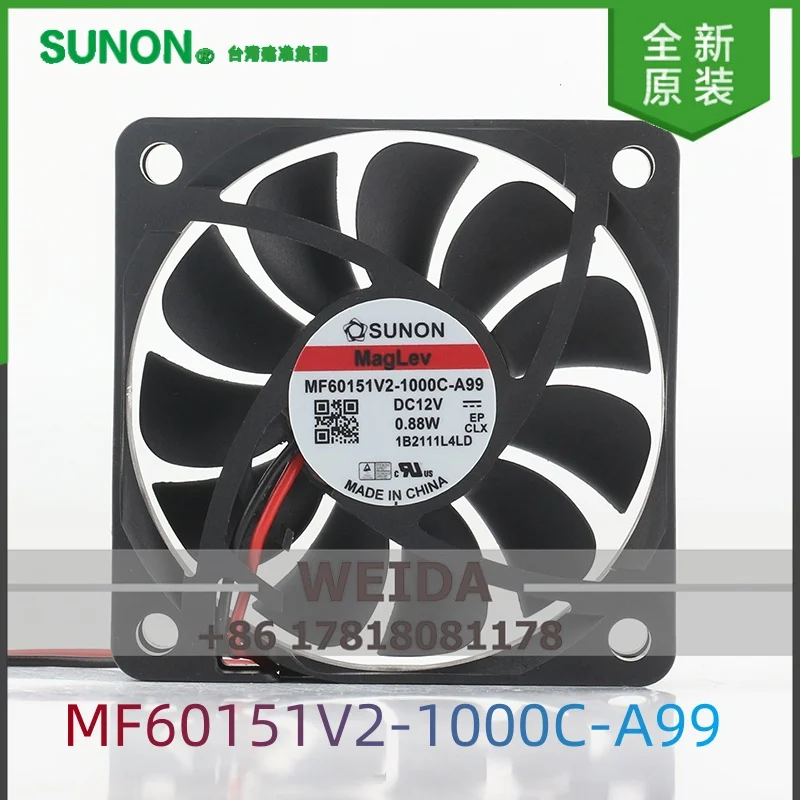 Cooling Fan Original SUNON 6015 60X60X15MM 6CM 12V MF60151V1-1000C-A99 Maglev bearing Power Supply Low noise