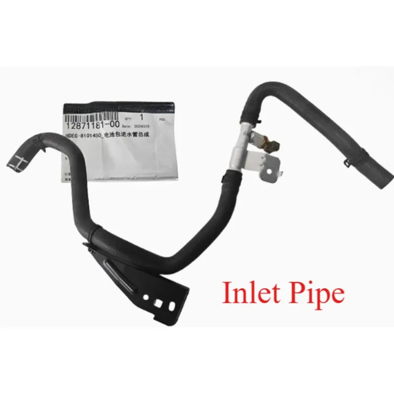 

12871181-00 12742022-00 Genuine Battery Pack Inlet Hose Assembly Water Tank Outlet Hose Rubber Automobile Part for BYD Qin EV