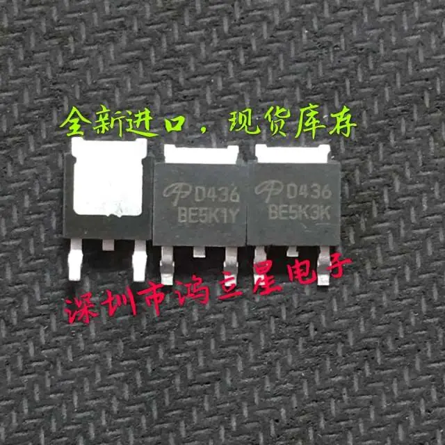 Free shipping  AOD436 D436 60A/30V N MOS TO-252   10PCS