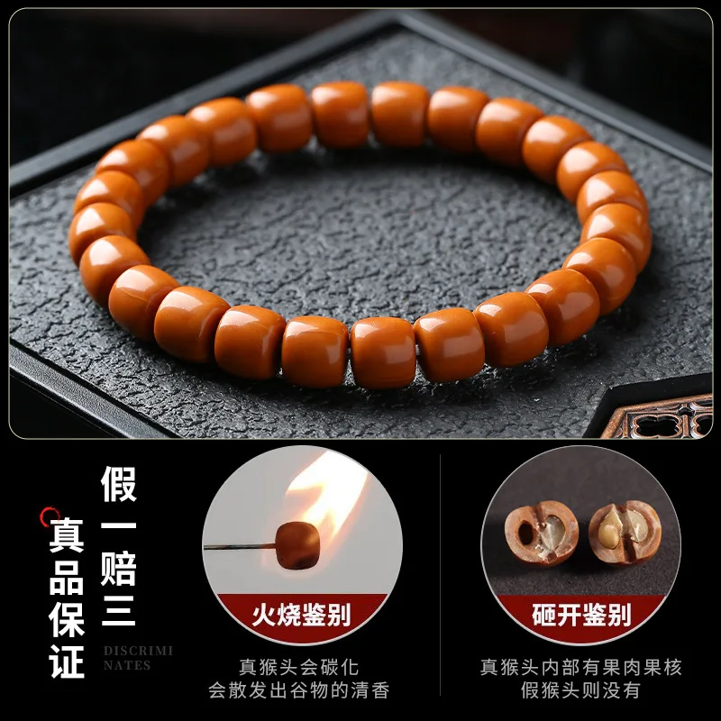 Exquisite Monkey Head Hand String Walnut Light Bead Bodizi Male Female Finger Wrapping Soft Literary Play Single Circle Plate