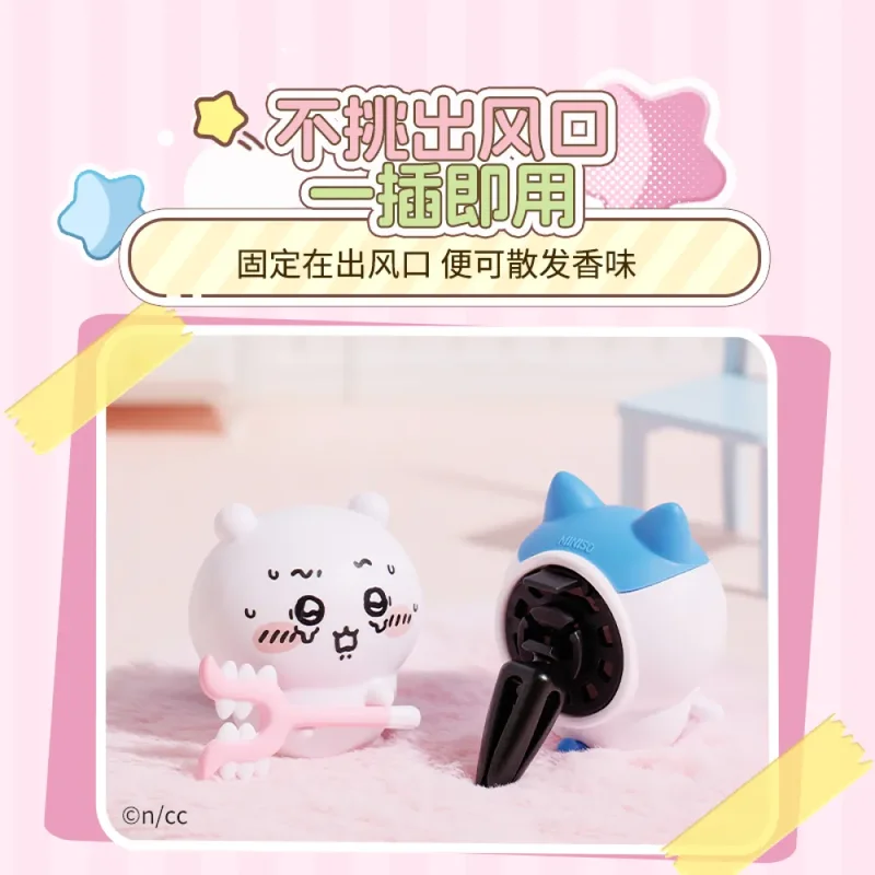New Genuine Chiikawa Car Air Outlet Fragrance Hachiware Car Aromatherapy Doll Decoration Cartoon Peripheral Cartoon Cute Gift - Image 4