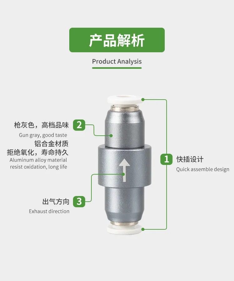 حوض السمك CO2 صمام الاختيار المعدني إدراج سريع 4*6 مللي متر CO2 أنبوب الغاز صمام الاختيار مولد CO2 صمام تخفيض الضغط الملحقات #3