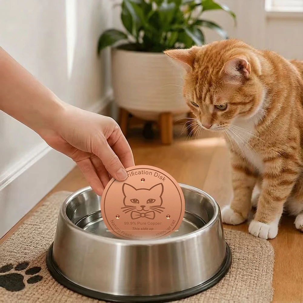Pure Copper Pet Water Filter Disc 99.9% Purification Plate99.9% Pure Copper Pet Water Purification Disk for Cat Dog Bowl Natural