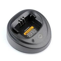 Base Charger for Motorola CP040 CP140 CP150 CP160 CP180 CP200 CP200XLS EP450 GP3188 GP3688 PR400 Walkie Talkie Radio Accessories