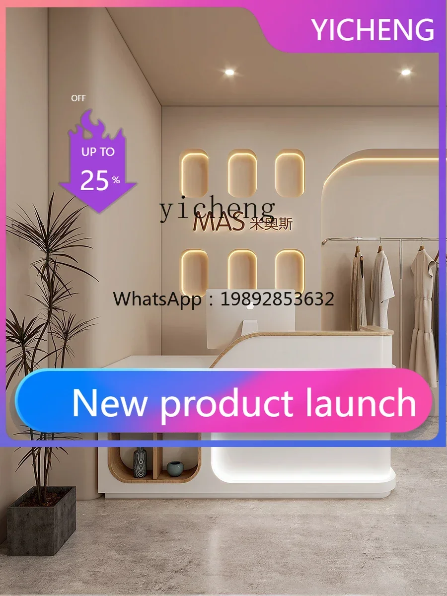 X1 Modern Simple Beauty Salon Cashier Counter Women's Clothing Store Barber Shop Reception Front Desk Shop Small Bar